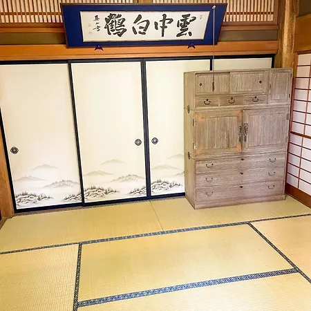自然豊かな古民家豪邸 最大12名まで可 大人数に最適可で アクセス良好な 菱閣 Villa Fujikawaguchiko Exterior photo
