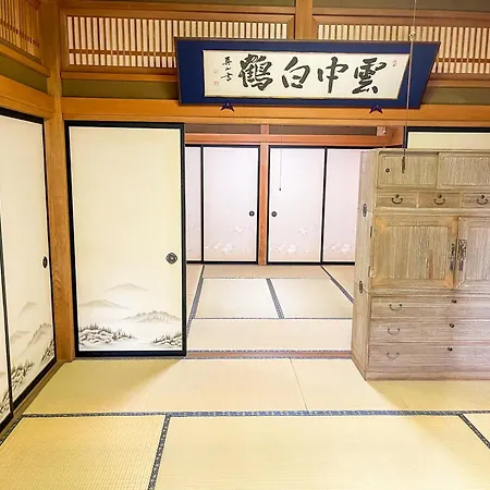 自然豊かな古民家豪邸 最大12名まで可 大人数に最適可で アクセス良好な 菱閣 Villa Fujikawaguchiko Exterior photo