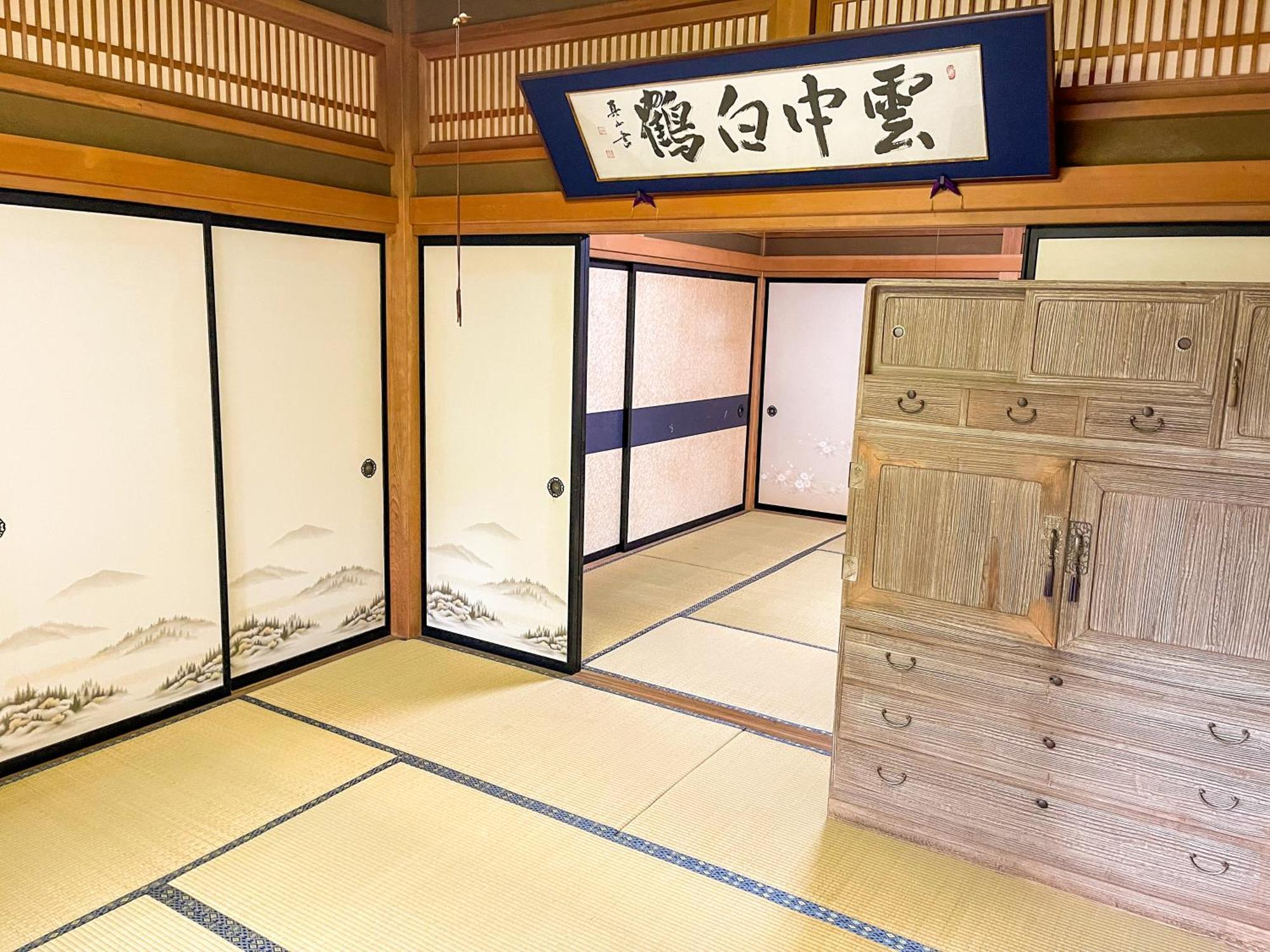 自然豊かな古民家豪邸 最大12名まで可 大人数に最適可で アクセス良好な 菱閣 Fujikawaguchiko