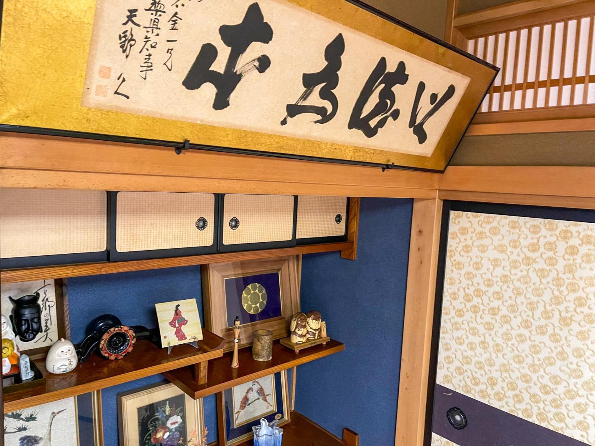 Villa 自然豊かな古民家豪邸 最大12名まで可 大人数に最適可で アクセス良好な 菱閣 Fujikawaguchiko
